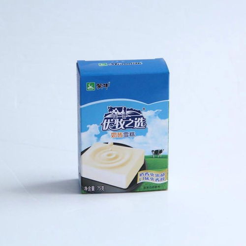 在妙脆角 樂(lè)事薯片 巧克力 餅干等食品類加工廠上班是怎樣的體驗(yàn)