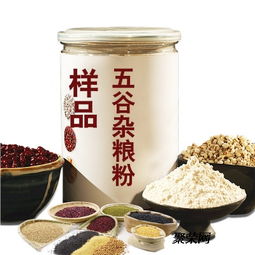 東北實(shí)力代工廠(chǎng) 解鎖吉林代餐粉加工的專(zhuān)業(yè)優(yōu)勢(shì)與市場(chǎng)機(jī)遇