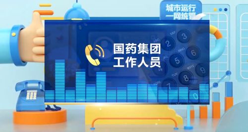互聯網醫院一次配藥分五單送 上海患者犯愁 快遞費都抵上藥費了