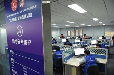 “上海服務(wù)”的愜意之源 一場技能大賽揭示高技能勞動者如何賦能城市數(shù)字化轉(zhuǎn)型